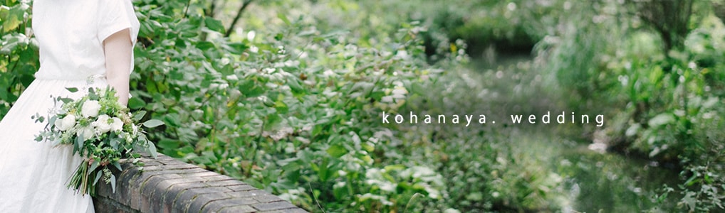 kohanaya. wedding